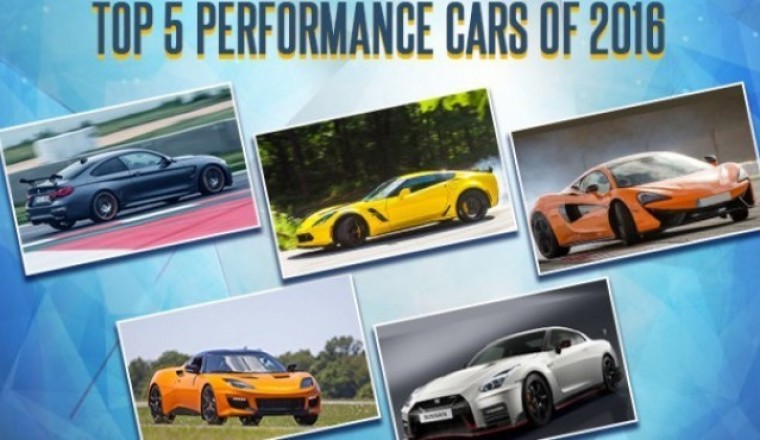 Top 5 Head Turner Performance Cars Of 2016