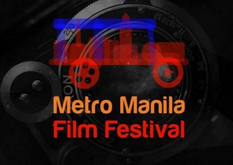 Final list of entries for the Metro Manila Film Festival 2016 #MMFF2016