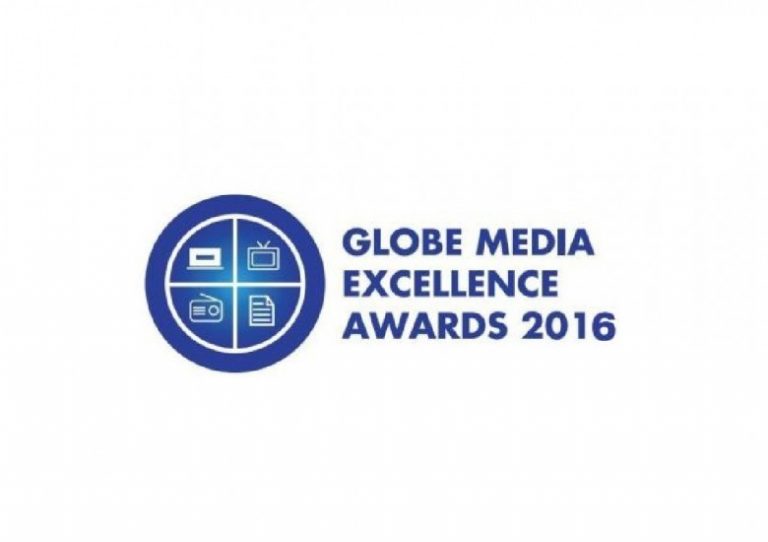Shortlist for 5th Globe Media Excellence Awards Mindanao