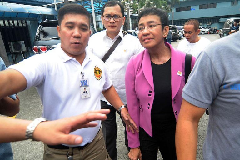 Important Officials Reacted to the Arrest of Rappler’s Maria Ressa